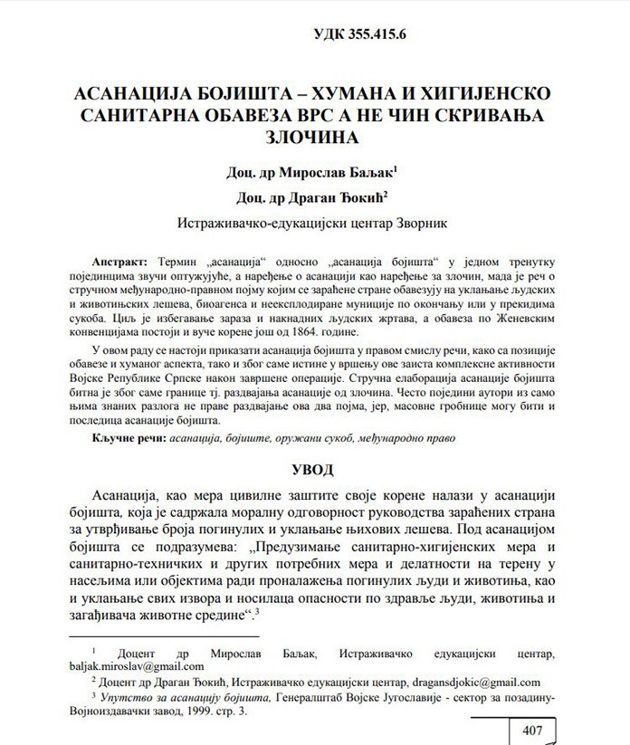 Negatori genocida imaju objašnjenje: Grobnice su "humana i higijenska obaveza Vojske RS-a, a ne skrivanje zločina"