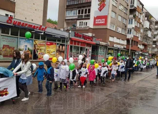 Zenički mališani dočekali mubarek mjesec Ramazan (FOTO)