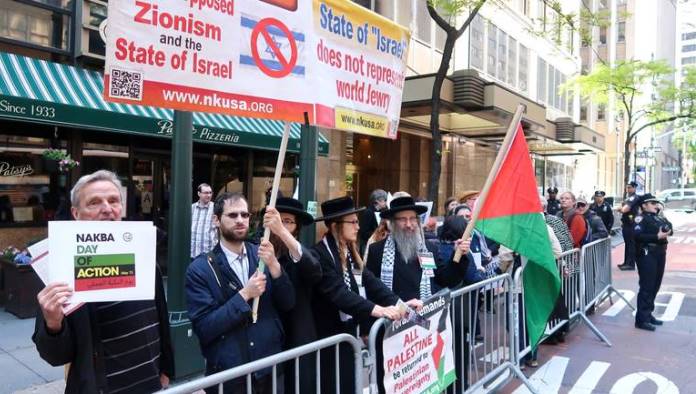 Protesti u New Yorku: Zaustaviti izraelsku okupaciju