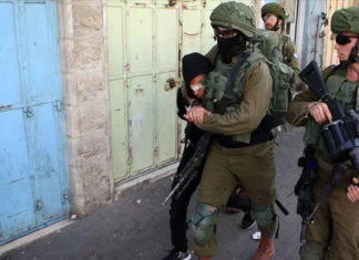 Izraelske snage uhapsile najmanje 16 Palestinaca