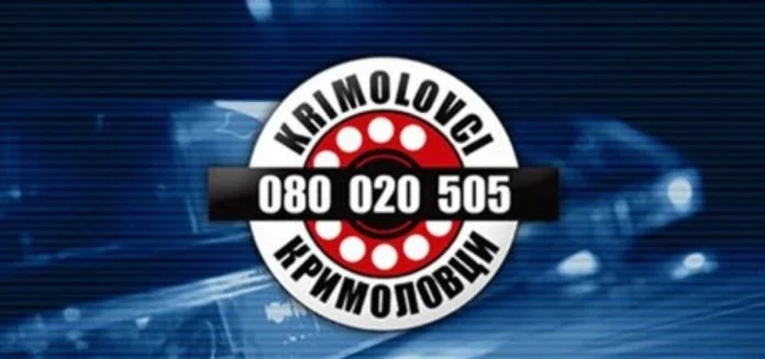 „Krimolovci“ u oktobru: Zaprimljena ukupno 451 prijava od kojih su 22 sa korisnim informacijama