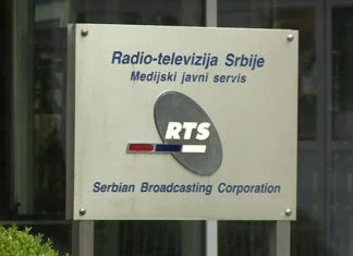 RTS odbacio zahtjev o osnivanju redakcije na bosanskom jeziku