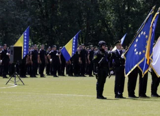 Obilježen Dan policije u FBiH