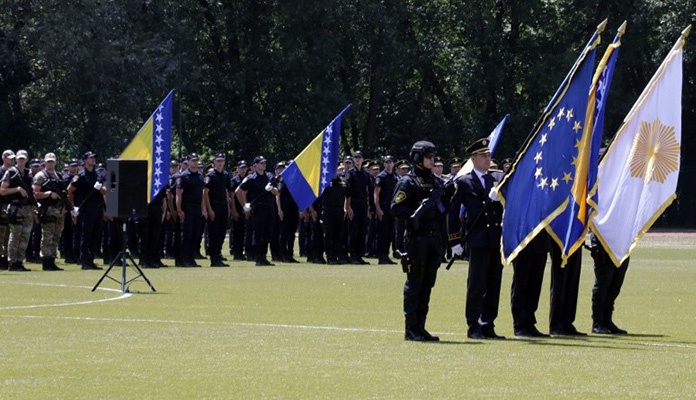 Obilježen Dan policije u FBiH