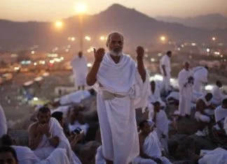 Muslimani se okupljaju na hadžu na planini Arafat