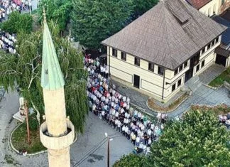 Prvi dan Kurban-bajrama u srijedu, 28. juna