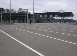 Danas blokada Graničnog prelaza Rača