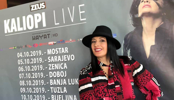 Kaliopi