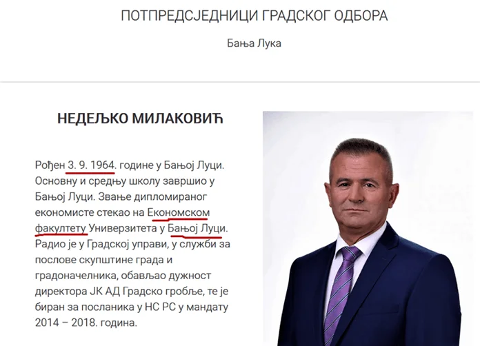 Nakon ubistva Ivankovića, atraktivna plavuša u bijegu