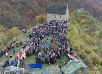 Narodno okupljanje na Bobovcu povodom Dana državnosti BiH