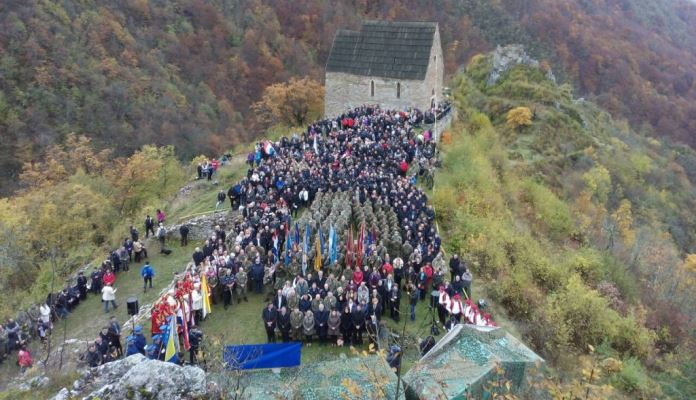 Narodno okupljanje na Bobovcu povodom Dana državnosti BiH