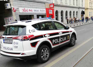 Policija KS