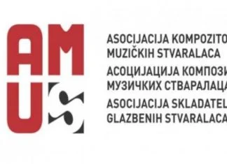 AMUS, nakon burne Skupštine, dobio novog predsjednika
