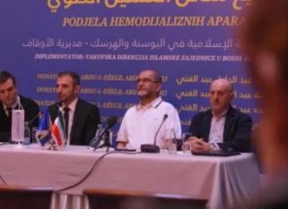 IZ u BiH donira deset hemodijaliznih aparata