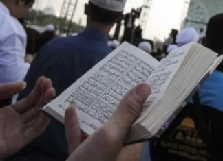 Muslimani danas obilježavaju dan rođenja Poslanika Muhammeda