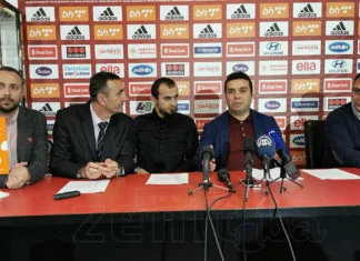 NK Čelik PRESS