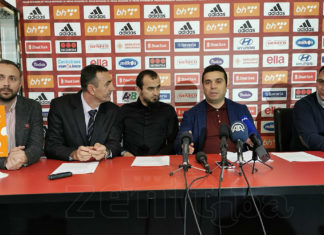 NK Čelik PRESS