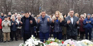 Polaganje Cvijeća