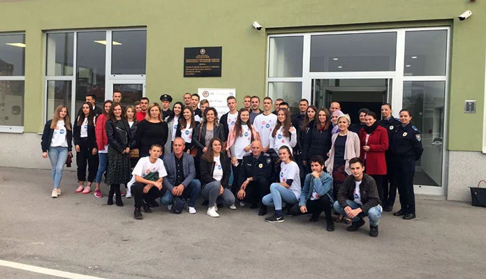 Policijska Akademija MUP ZDK