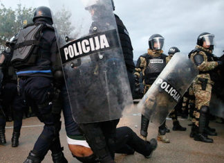 Policija