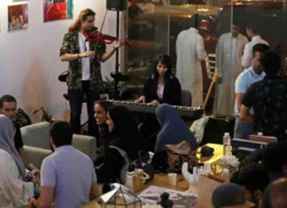 Restoran U Saudijskoj Arabiji