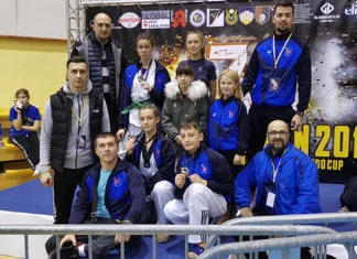 Taekwondo Klub Zenica