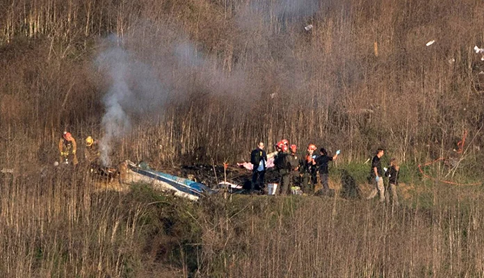 Mjesto Pada Helikoptera