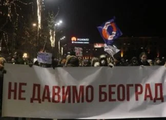 Beograd: Građani na protestu zatražili konkretne mjere protiv zagađenja