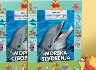 Moja prva enciklopedija s Winniejem Poohom i prijateljima – “Morska stvorenja” Morska Stvorenja