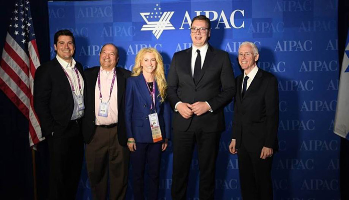 AIPAC Konferencija