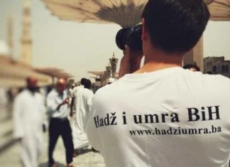 Otkazana ramazanska umra za vjernike u BiH Hadž I Umra