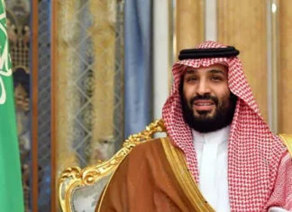 Uhapšena tri starija člana kraljevske porodice Saudijske Arabije Kraljevska Porodica