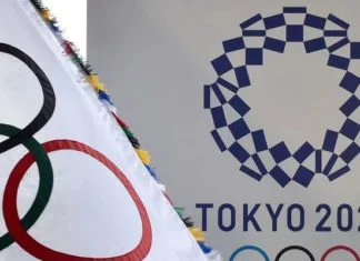 Odgođene Olimpijske igre u Tokiju OI Tokio 2020
