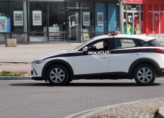 Policija MUP ZDK