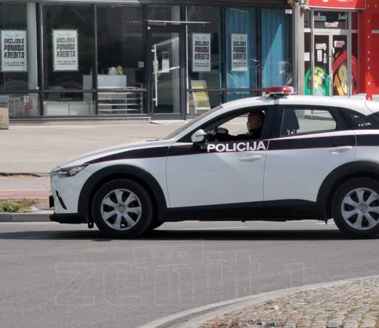 Policija MUP ZDK