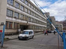 Stacionar u Zenici
