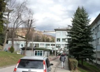 Kantonalna Bolnica Zenica