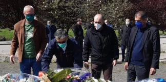 Polaganje Cvijeća Dan Armije RBiH