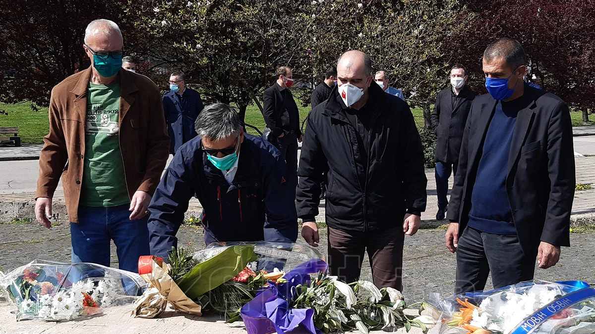 Polaganje Cvijeća Dan Armije RBiH