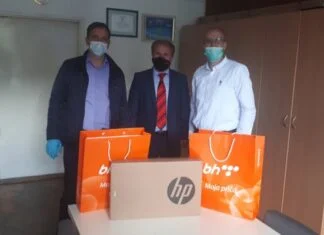 BH Telecom tokom pandemije koronavirusa omogućio besplatan internet za više od 3500 učenika širom BiH (FOTO) BH Telecom