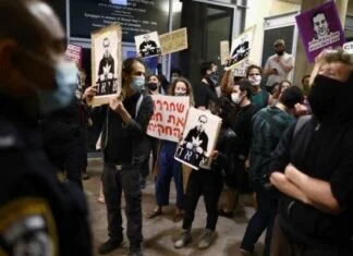 Protest u Jerusalimu zbog ubistva autističnog Palestinca