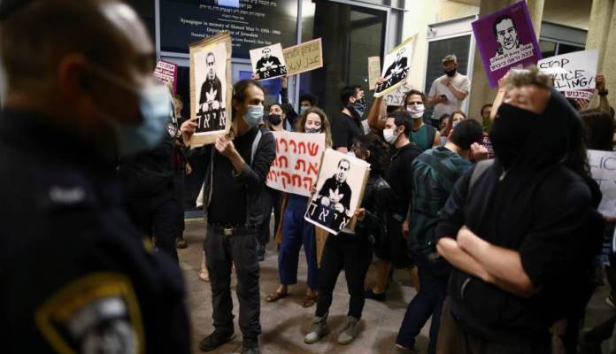 Protest u Jerusalimu zbog ubistva autističnog Palestinca
