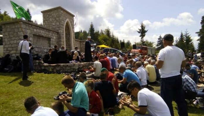 Dovište Lastavica