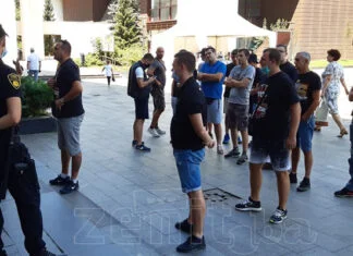 NK Čelik će dobiti 500.000 KM interventne pomoći iz Budžeta Grada Zenica Navijaci Ispred Gradske Uprave