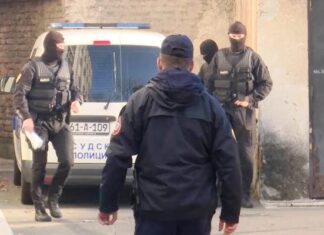 Policija RS