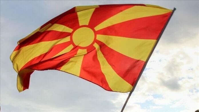 Sjeverna Makedonija