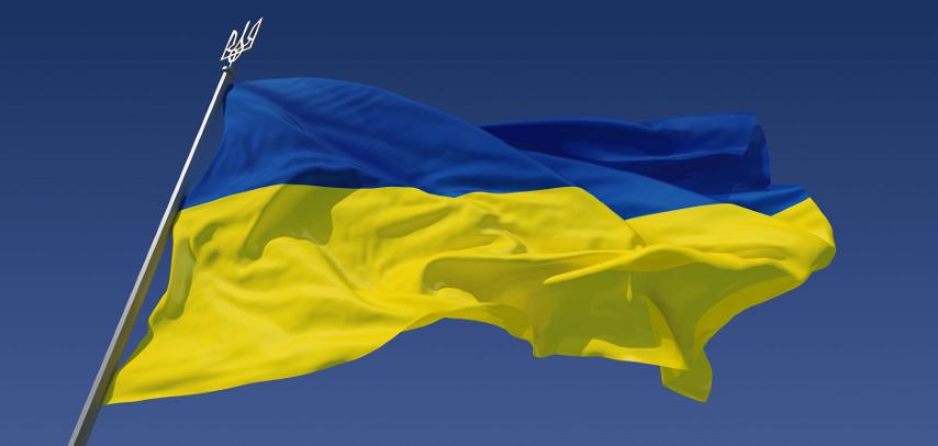 Ukrajina Zastava