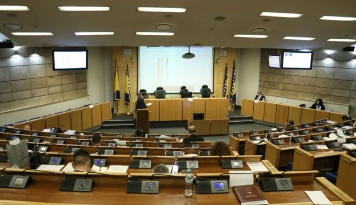 Dom Naroda Parlamenta FBiH