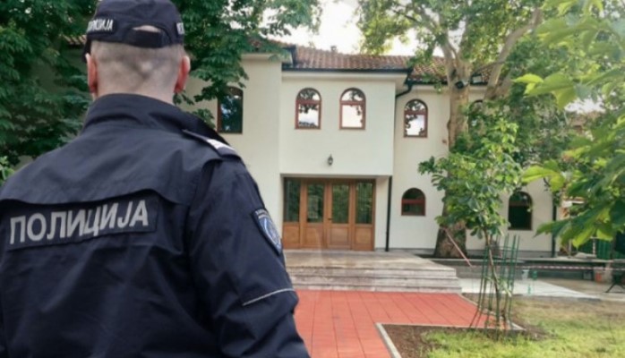 Džamija Srbija Policija