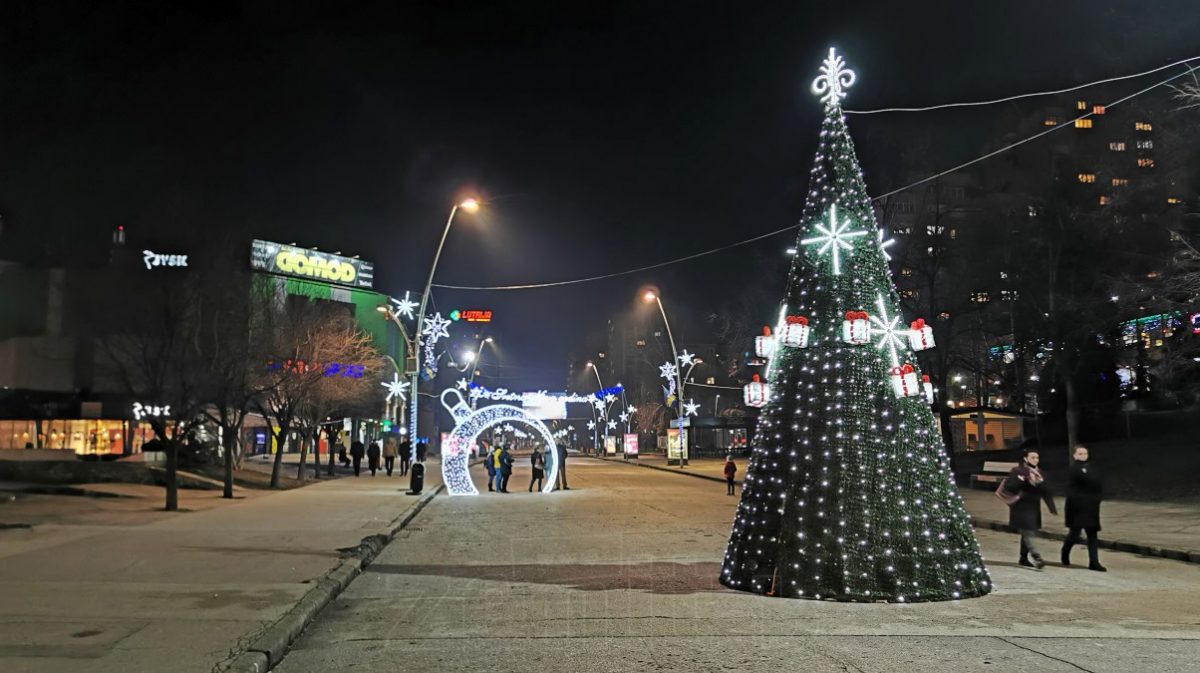 Grad Zenica na centralnom Trgu organizuje doček nove godine za 300 osoba?